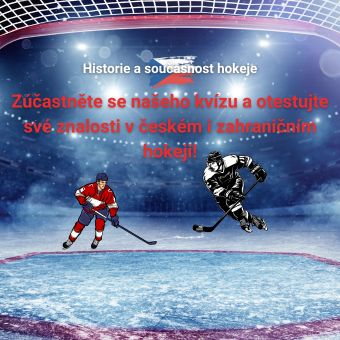 Zúčastněte se našeho kvízu a otestujte své znalosti v českém i zahraničním hokeji!